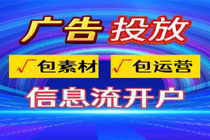 优化sem竞价账户，提升品牌曝光度——案例解读